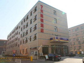 7 Days Inn Beijing Laiguangying Branch